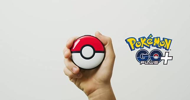 Pokemon GO Plus +確定在台港上市，不用繞去國外買啦