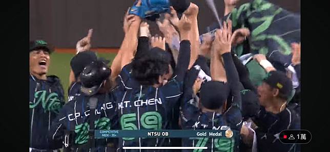 世壯運》7上灌4分大局！國體大OB「台灣內戰」7比3勝山羊兄弟 周思齊、高國輝飲恨摘銀