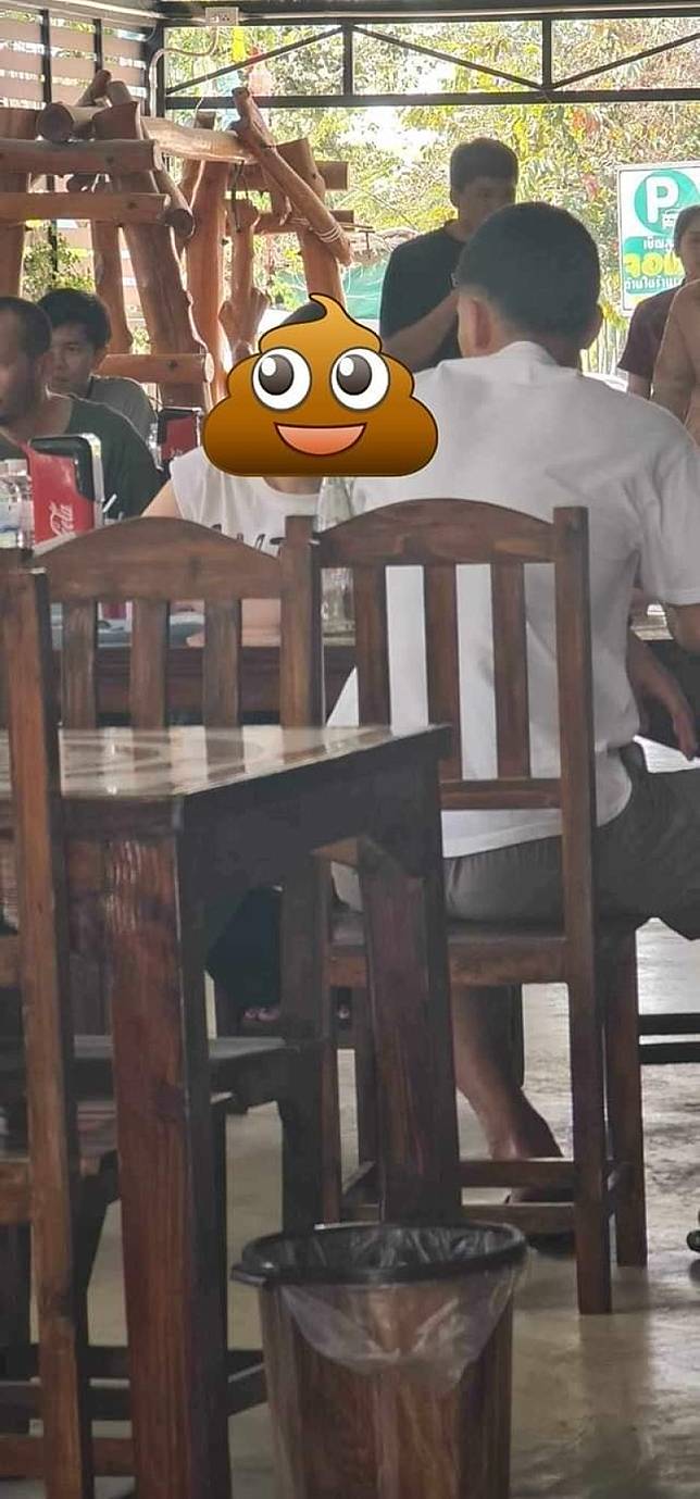 เพจดังเผย