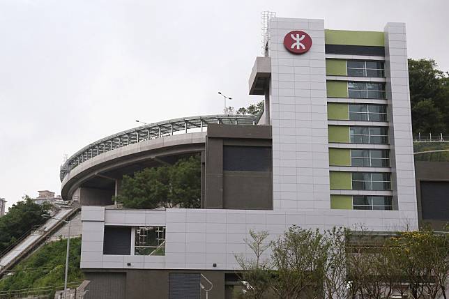 Ho Man Tin MTR station. Photo: Jonathan Wong