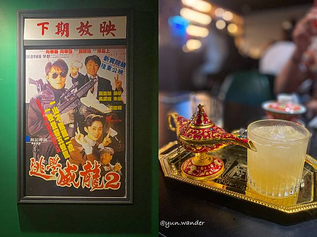 台南景點｜隱藏酒吧推薦：揭開民生大戲院神秘面紗，回味經典電影的獨特魅力