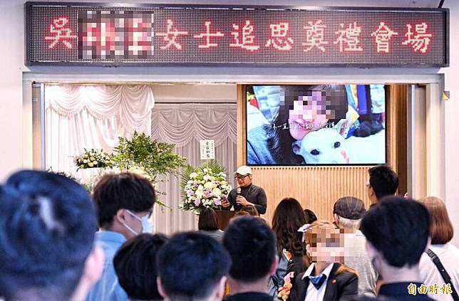 吳女父親哽咽表示，女兒的離別，讓他非常傷心、痛苦，雖然女兒只在人世間，停留短短的30年，卻用自己的善良、熱情和真誠，照亮了許多的人，他也希望同樣的悲劇不要再發生。(記者方照賓攝)