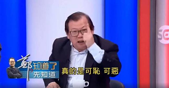 黃澎孝在政論節目中痛罵陳廷寵「可恥！可惡！」(圖取自三立新聞台)