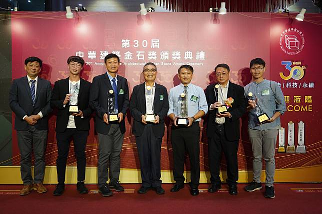 水利局參加第30屆中華建築金石獎，獲得10項大獎肯定。（新北市水利局提供）