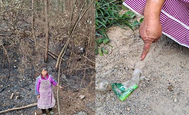 貴州羅姓婦人縱火山林，等待滅火後撿拾消防人員遺留的寶特瓶賣錢。（翻攝微博）