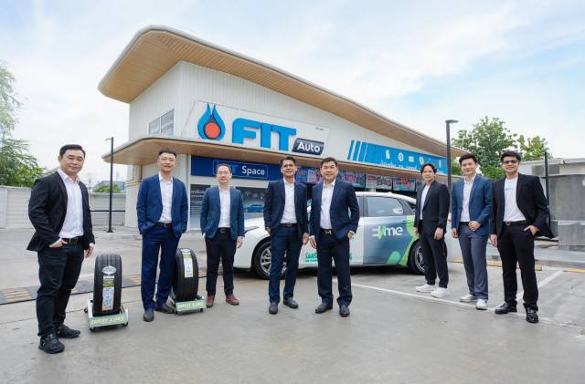FIT Auto ผนึกพันธมิตรเสริมแกร่งบริการยานยนต์ไฟฟ้าในประเทศไทย | autoinfo ...