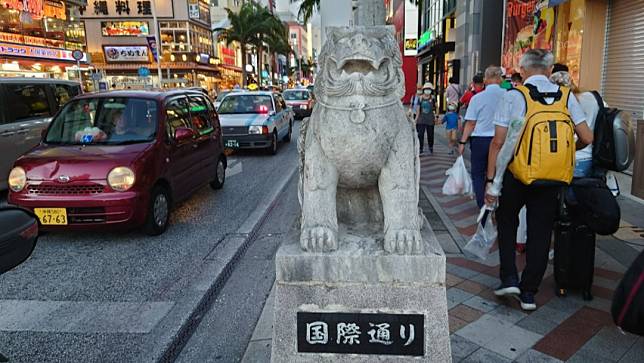 日本沖繩那霸市知名商店街國際通。翻攝Twitter＠sumo_2nd