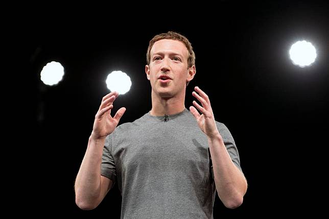 File photo taken on Feb. 21, 2016 shows founder and CEO of Facebook Mark Zuckerberg gives a speech on the eve of the official start of the Mobile World Congress (MWC) in Barcelona, Spain. (Xinhua/Lino De Vallier)