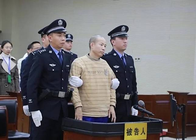 黨志軍（中）殺害女法官被判死刑。