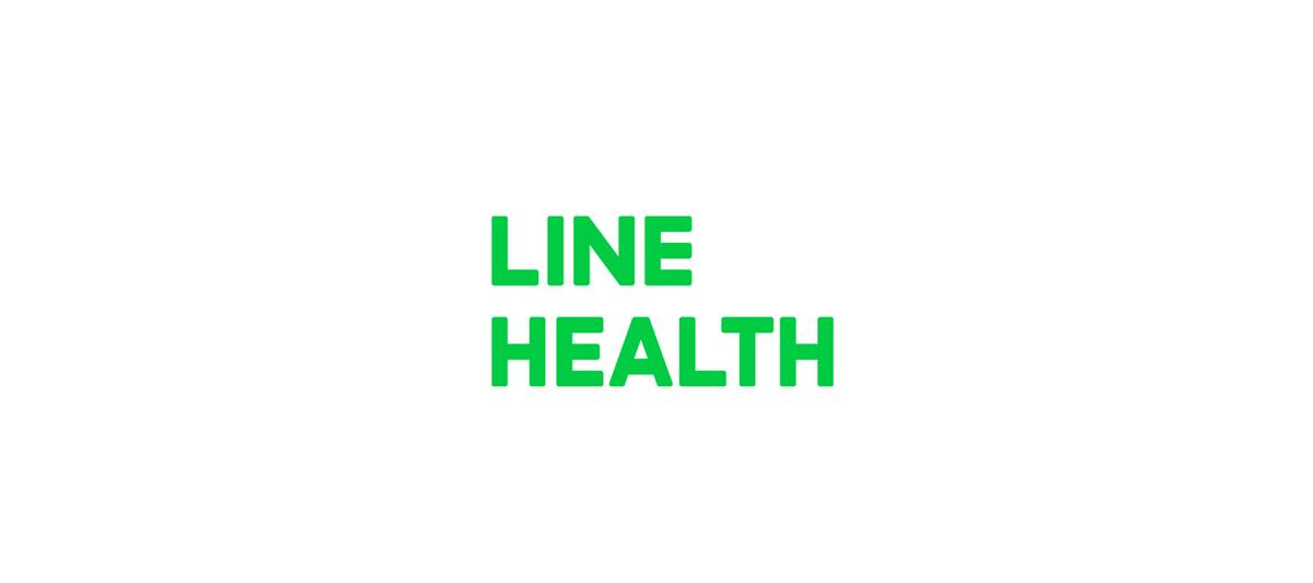 LINE HEALTH | ห้ามพลาด | LINE TODAY
