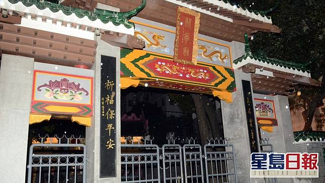 華人廟宇委員會將舉辦深水埗關帝廟導賞團。資料圖片