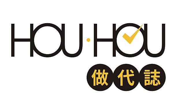 「HOU HOU 做代誌」標語由平面設計師羅士哲操刀。（侯友宜競選辦公室提供)