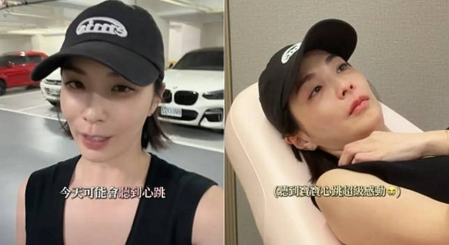 湘瑩之前產檢，聽到寶寶心跳聲感動落淚。翻攝湘瑩臉書