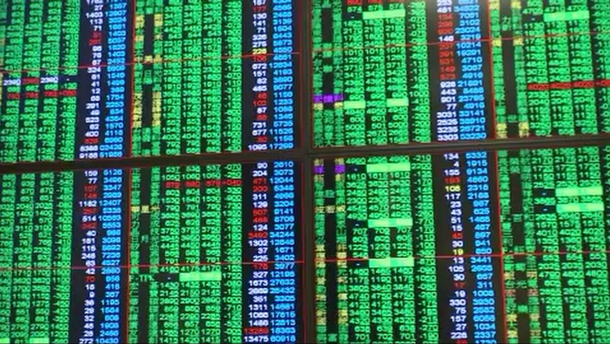 800萬元買3檔股票暴賺變爆賠網友忍痛出清貼畢業文| 中天新聞網| LINE TODAY