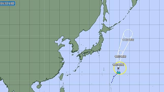 百里嘉颱風生成。（圖／翻攝自日本氣象廳）