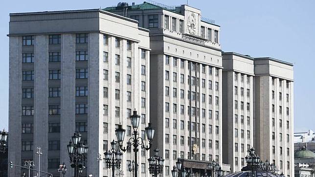 Main building of the Russian State Duma in Moscow. (State Duma website)