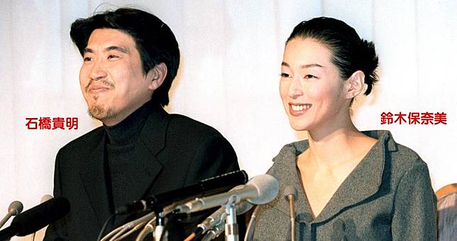 結婚23年︱鈴木保奈美石橋貴明宣布離婚| 明報| LINE TODAY
