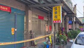 礁溪鄉代張景程遭羈押禁見。圖／台視新聞