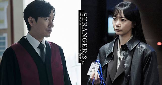 《秘密森林2》Netflix開播！曹承佑&裴斗娜「柯南體質」再現，第1集就有隱藏彩蛋！