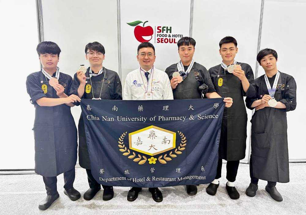 嘉藥西廚隊榮獲首爾廚藝賽3銀4銅 | 勁報