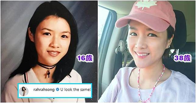38歲陳茵媺曬跟自己16歲學生年代的樣子，變化不大。（陳茵媺Instagram圖片／明報製圖）