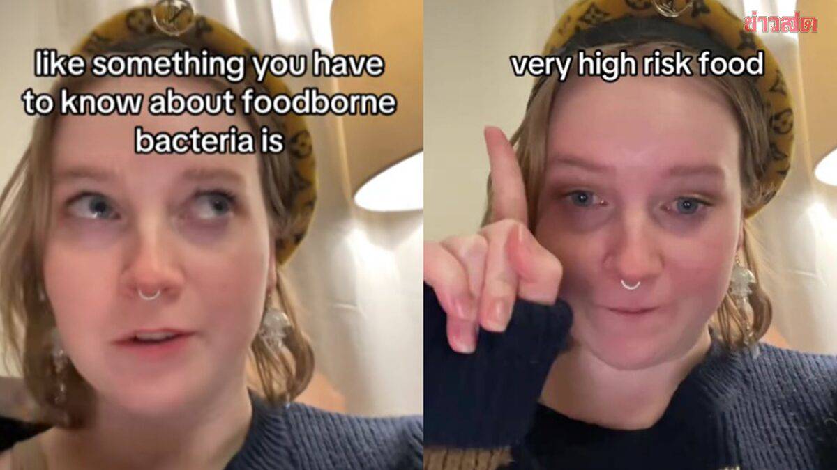 Food Experts Reveal Two Unusual Foods That Should Never Be Eaten, Due to High Bacteria Accumulation | Khaosod