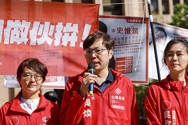 台灣基進黨主席王興煥痛批，柯文哲對核能的立場搖擺、一變再變，恐將拖垮台灣經濟，既不科學、也不理性。(台灣基進提供)