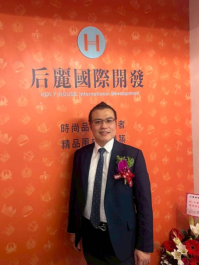 后麗國際開發董事長楊盛傑。圖／記者翁嘉妤