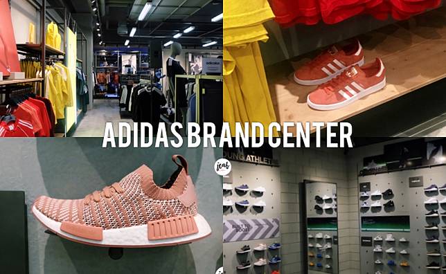 สาวกเตรียมเช็คอิน! Adidas Brand Center ช็อปใหม่ที่ใหญ่สุดอัดแน่นไปด้วยไอเท็มลิมิเตทที่ไม่เคยมีที่ไหน พร้อมให้เปย์ในราคาน่ารักๆ