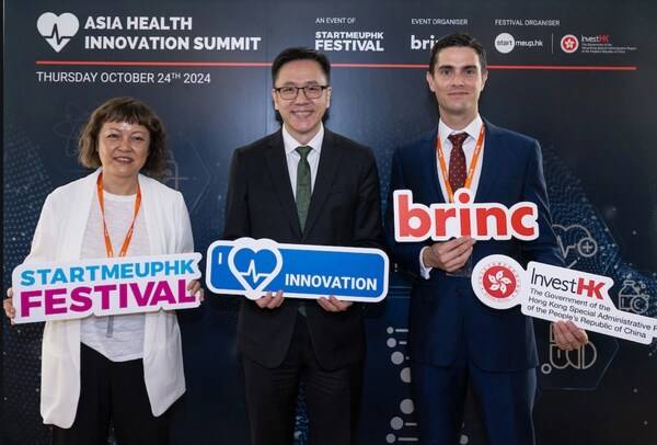 Jayne Chan, Head of Startups, InvestHK with Professor Dong Sun, JP,  Secretary for Innovation, Technology and Industry for the Government of the Hong Kong Special Administrative Region and Guillermo Ginesta, Managing Director of Brinc.