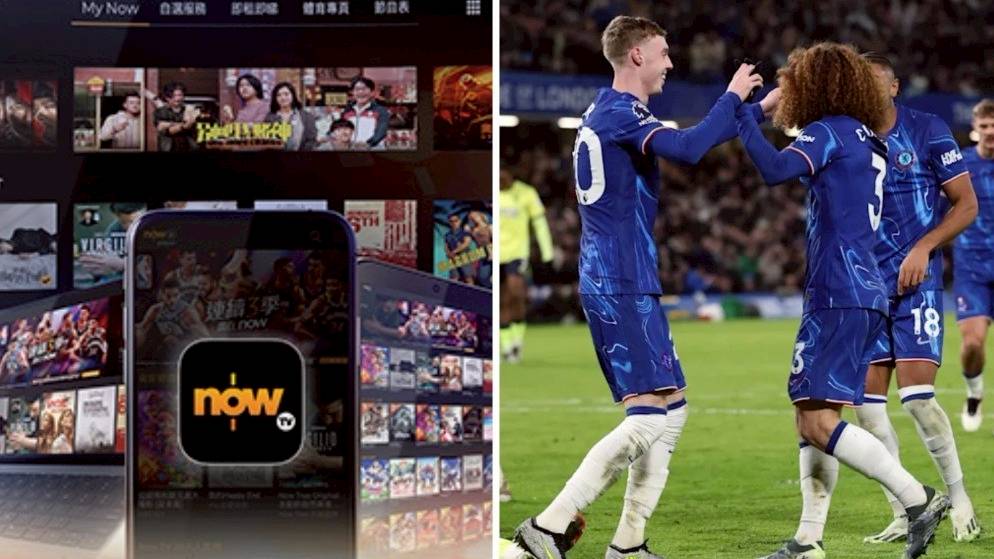 Now TV死機仍未完成搶修　英超改ViuTV播放　NBA賽事網頁免費直播 | 娛樂 on LINE | LINE TODAY
