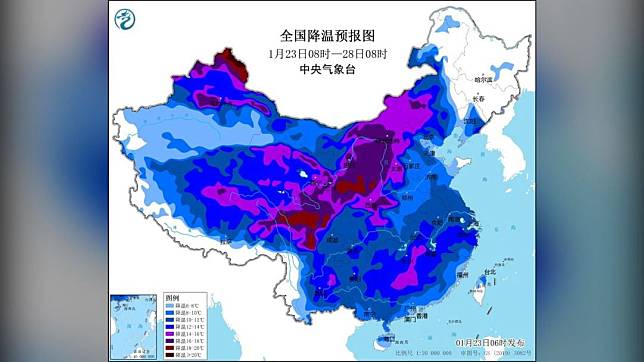 全國廣泛地區將顯著降溫