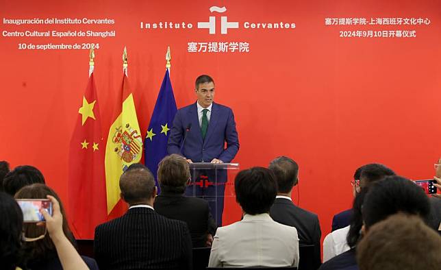 Spanish Prime Minister Pedro Sanchez addresses the launch ceremony of Instituto Cervantes in Shanghai, east China, Sept. 10, 2024. (Xinhua/Fang Zhe)