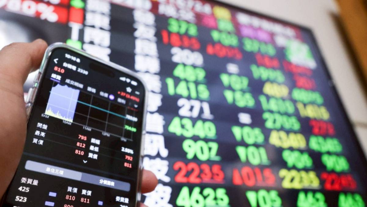 台股股王領軍00947逆勢上揚創新高！漲勢排行全台股ETF第一| 太報| LINE TODAY