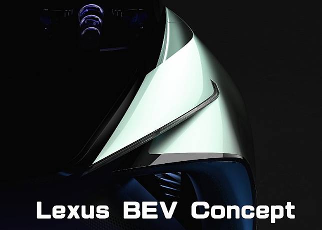 Lexus全新純電動概念作 BEV Concept將在下星期舉行的東京車展中首度亮相。（互聯網）