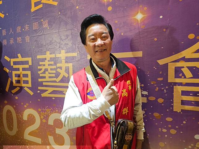 高群呼籲世人能珍惜與父母相聚的時光。(游定剛 攝)