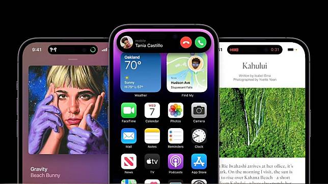 蘋果iPhone 14 Pro新增動態島功能。（圖／翻攝自蘋果官網）