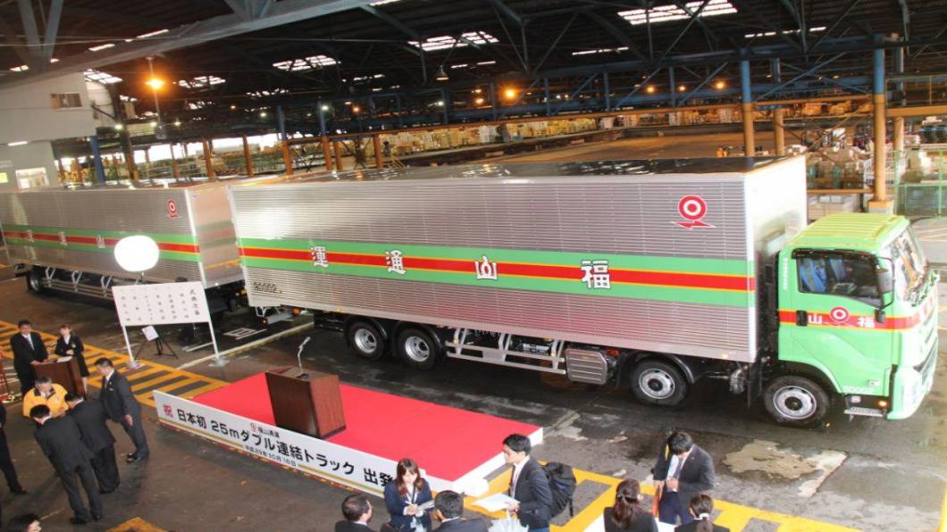 Re: [問卦] 其實日本的道路設計也不是真正完美吧?