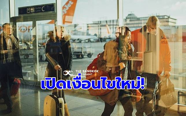 เปิด 4 เงื่อนไขใหม่ สำหรับคนไทยในต่างแดนที่จะกลับบ้าน!!