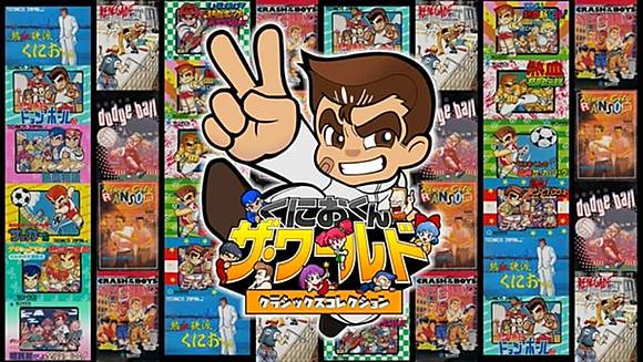 熱血親子｜セガ SEGA