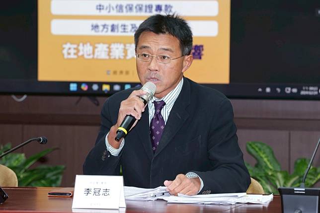 經濟部中企署長李冠志。廖瑞祥攝