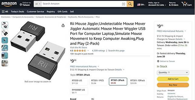 亞馬遜上的「滑鼠移動器」每個要價不到10美元。翻攝自亞馬遜官網