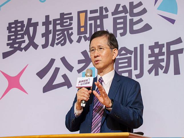 Threads成為新興詐騙溫床，數發部表示，未來如果符合使用者占比、平台被利用在刊登詐騙廣告的風險等標準，將會納管。（圖：數發部官網）
