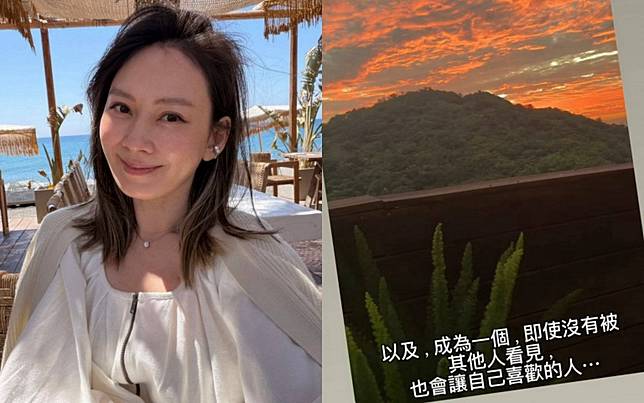 Melody颱風天感性發文逼哭粉絲！吐露20年真實心聲：「即使沒有被看見，也要喜歡自己」