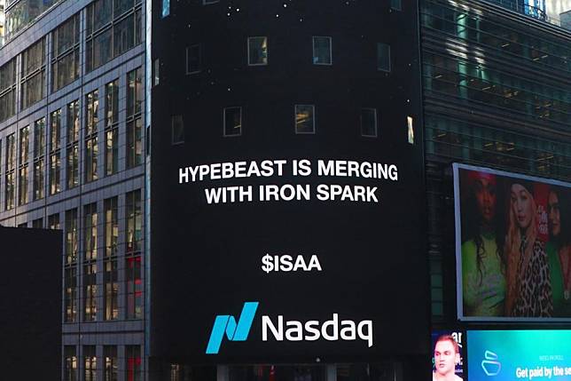 Hypebeast終止與Iron Spark合併計劃