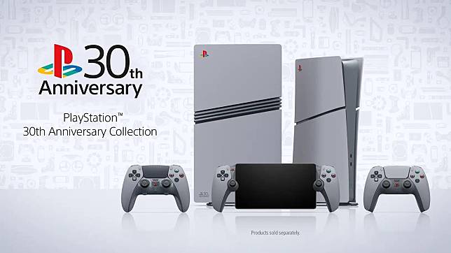 PlayStation 30周年特別紀念系列PS5主機及配件即將登場，經典配色帶來童年美好回憶。