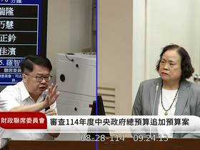 執政民進黨立委吳秉叡（左）也批主計長陳淑姿（右）為軍費預算的辯護「蒼白無力」，連自家立委都挺不去。（圖：立法院國會頻道）