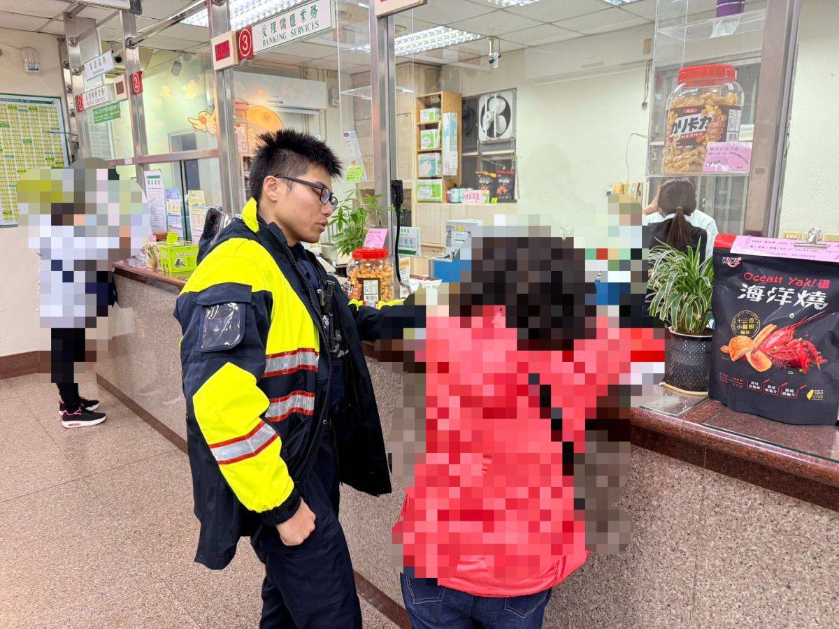 婦人欲提百萬投資黃金與虛擬貨幣郵局行員與警方聯手阻詐| 中廣新聞網| LINE TODAY