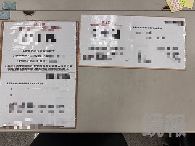 王姓老翁不配合員警回所製作筆錄，遭壓制上銬逮捕，中正一警分局認定違反比例原則，2名員警遭到懲處。翻攝畫面