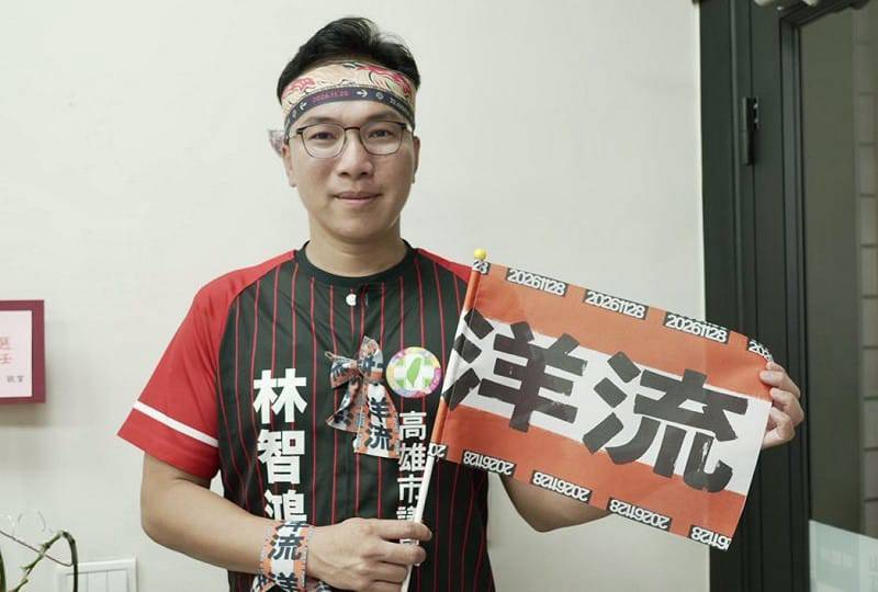 林智鴻競總造勢結束不清場 續攤看電視辯論替沈伯洋加油 | Newtalk | LINE TODAY